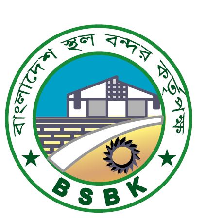 List of approved Export/Import goods in Bangladesh Land Port