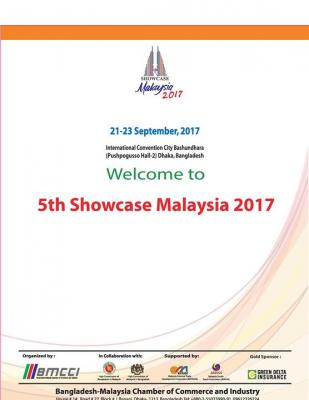 Showcase Malaysia-2017 to boost investment in Bangladesh