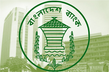Bangladesh Bank gets 75 proposals involving over $35cr for long-term financing