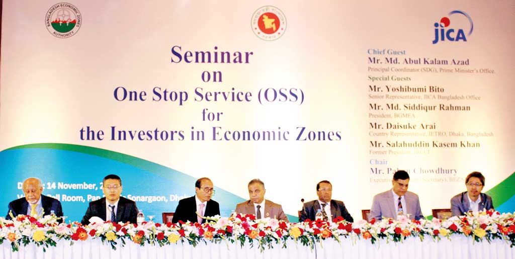 Ease of Doing Business: BEZA to launch full-fledged One Stop Service for investors from March, 2019