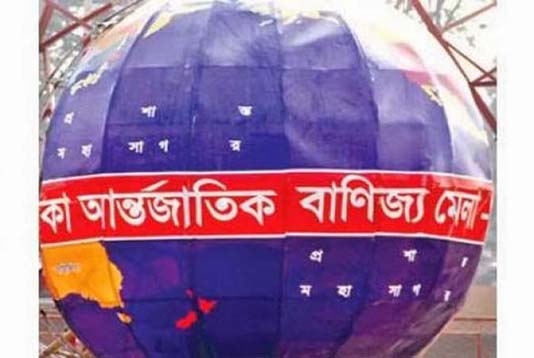 Dhaka International Trade Fair begins Jan 9