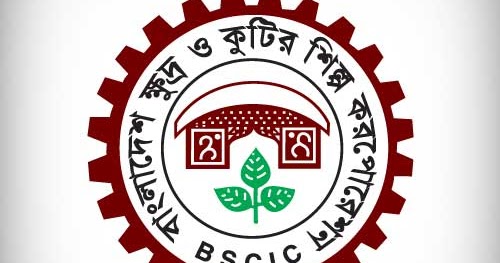 Bangladesh Small and Cottage Industries Corporation (BSCIC) reduces iodine price